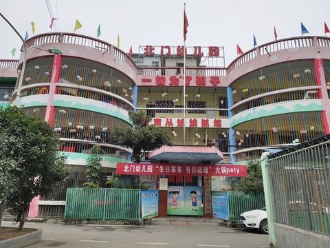 幼兒園攝影