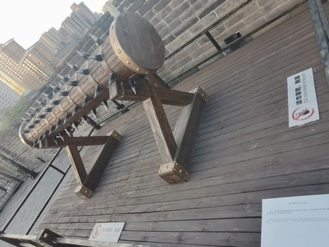 守城滾木