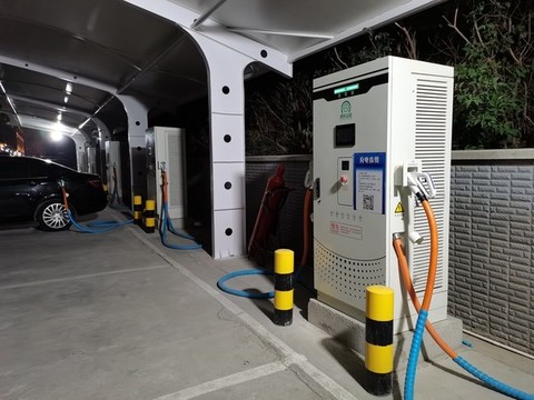 新能源充電
