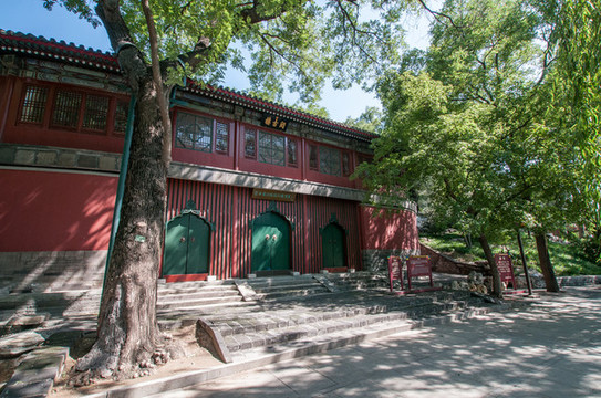 北海公園閱古樓