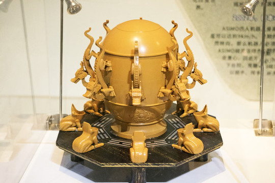 地動儀