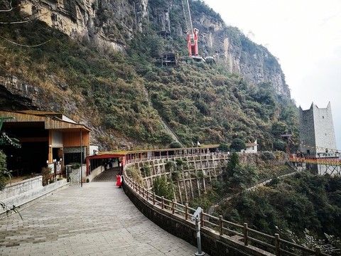 九皇山風光