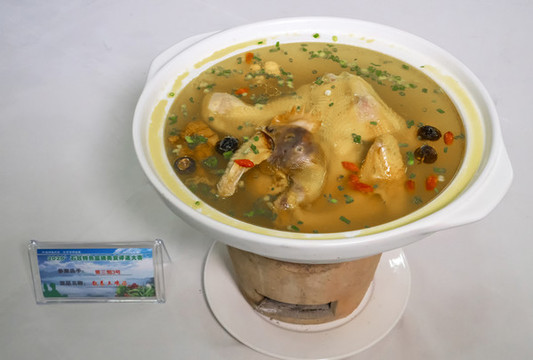 土雞湯