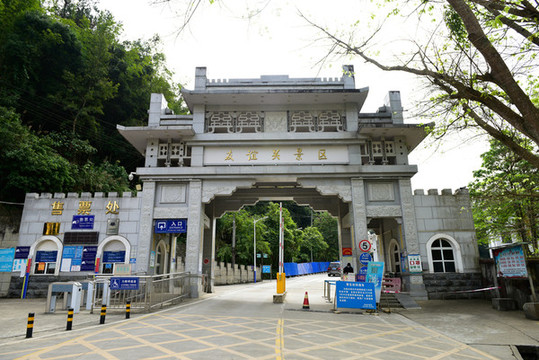 友誼關(guān)景區(qū)