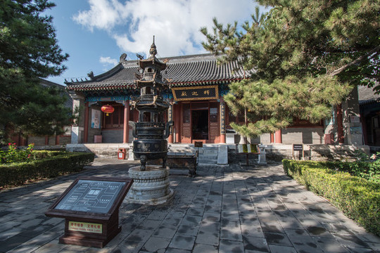 云居寺
