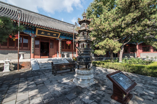 云居寺釋迦殿