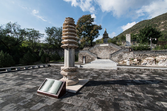 云居寺壓經(jīng)塔