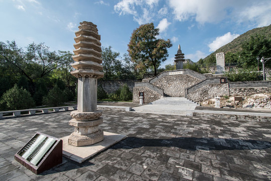 云居寺壓經(jīng)塔