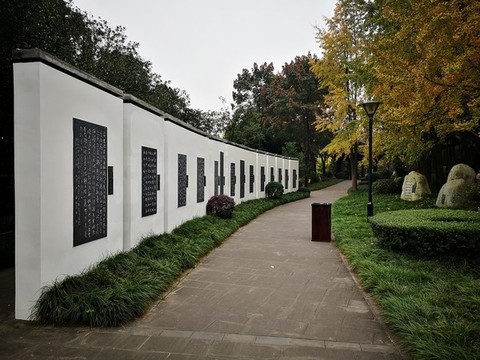 浣花溪公園