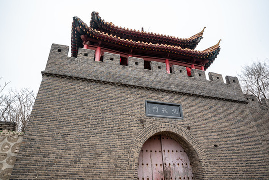 關(guān)隘