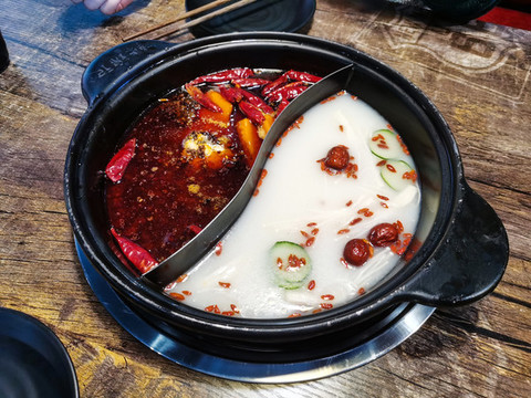 火鍋