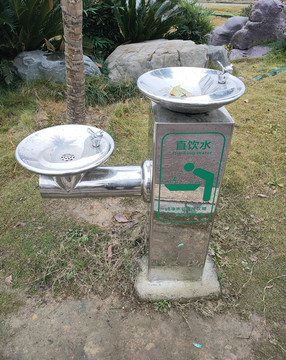 公園直飲水