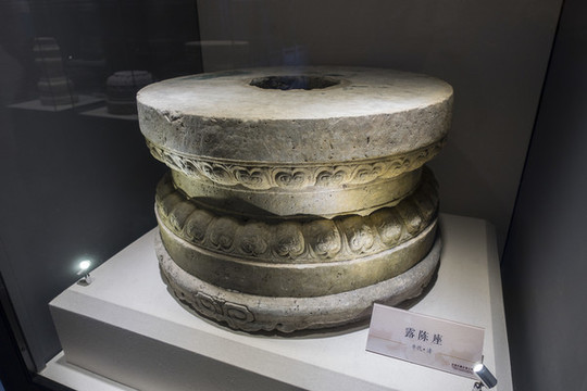清代露陳座