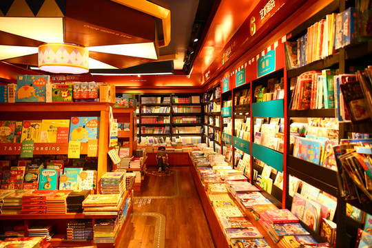 兒童書店