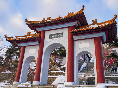 威海仙姑頂名勝風(fēng)景區(qū)