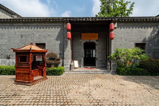 南京荷花巷