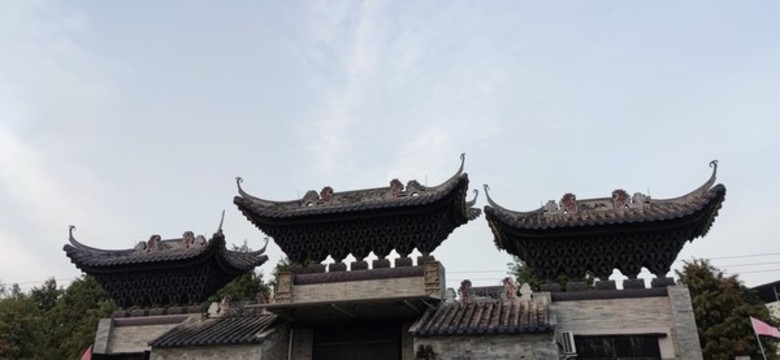 余蔭山房嶺南建筑