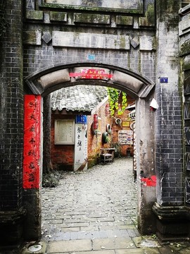 古鎮(zhèn)大門