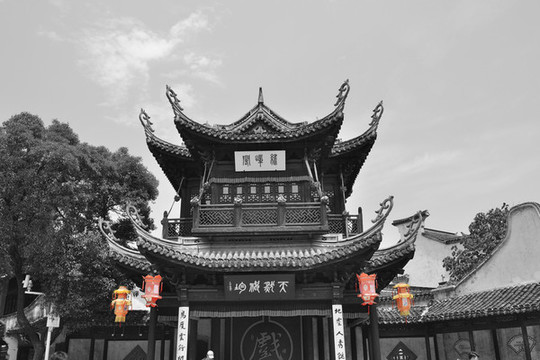 無(wú)錫惠山老街黑白照片