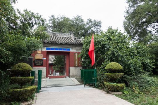 北京長椿寺山門