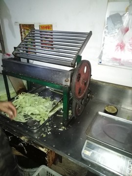 切豆餅