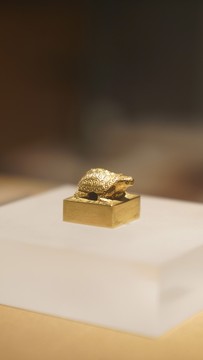 廣陵王璽
