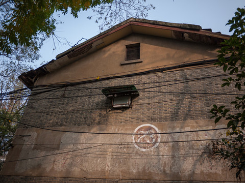 杭州歷史建筑杭大新村