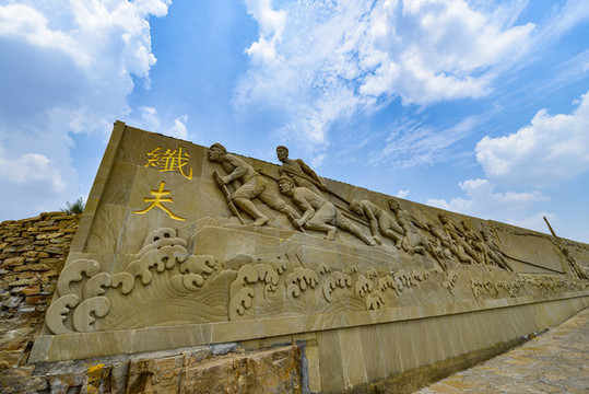 黃河纖夫雕塑