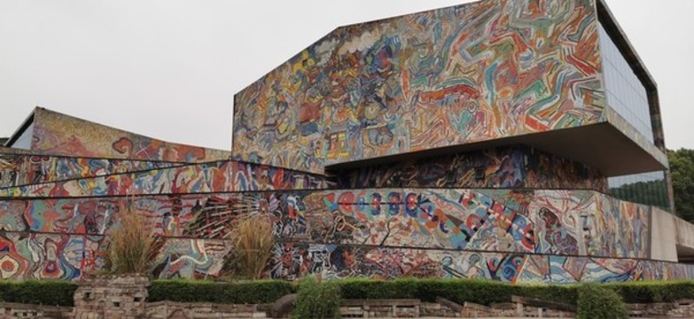 四川美術(shù)學(xué)院展館樓