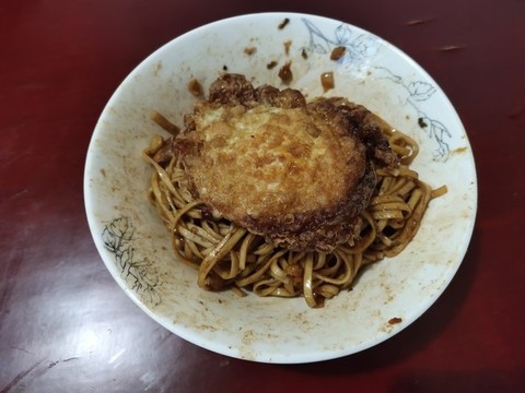 雞蛋面