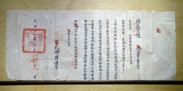 清代加強(qiáng)考場管理札