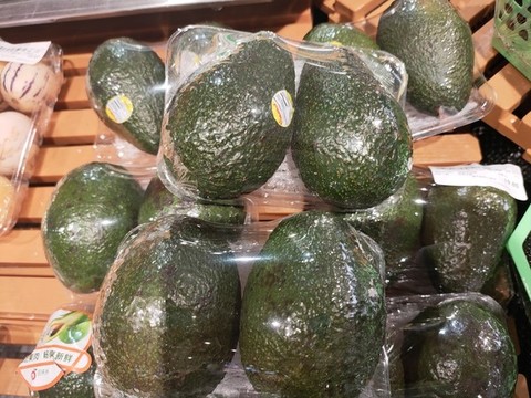 牛油果