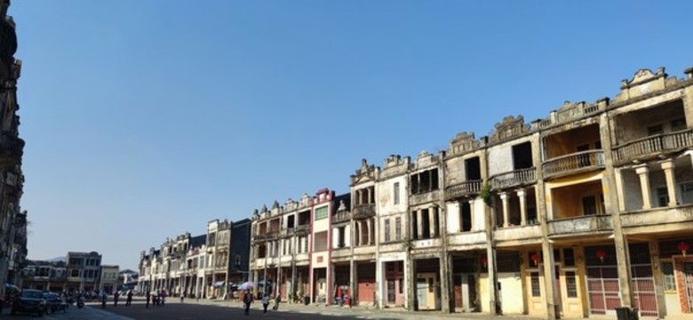 臺山碉樓