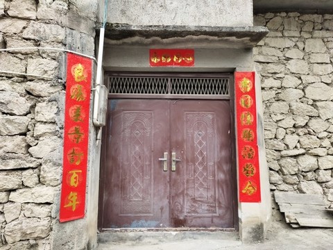 鐵門與對聯(lián)