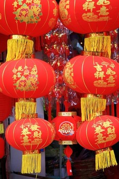 紅燈籠