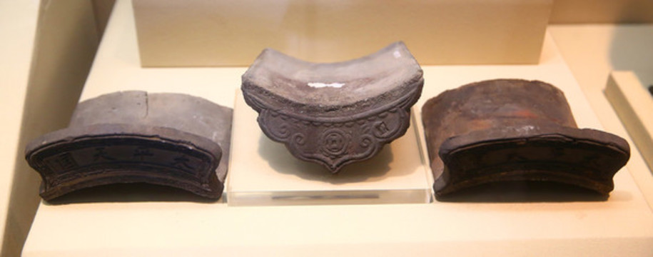 瓦當(dāng)