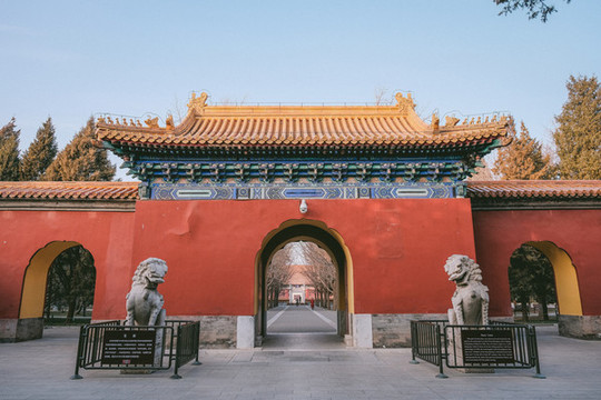 北京中山公園