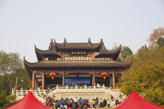 黃鶴樓公園