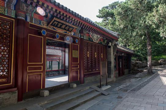 頤和園諧趣園宮門