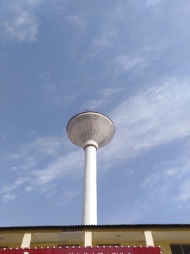 供水塔