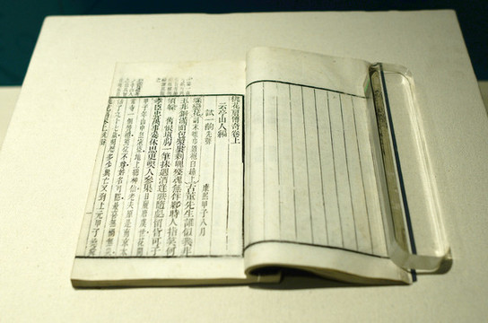 清刻本桃花扇