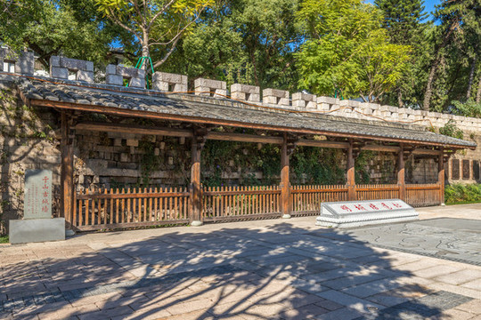 福州市于山公園古城墻
