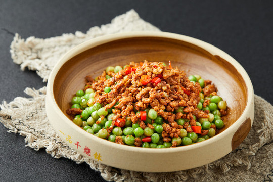 肉末豌豆缽