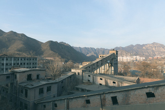 王平煤礦