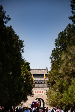 山東曲阜孔府孔廟孔林