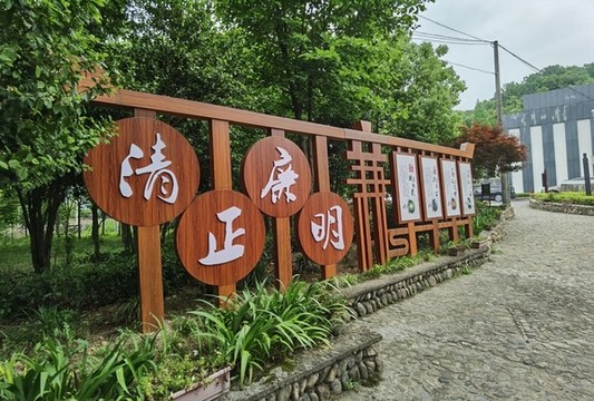 法治宣傳長廊