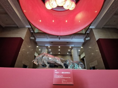 美在耕耘中國(guó)美術(shù)館新年展
