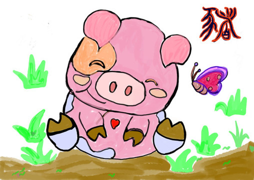 生肖豬
