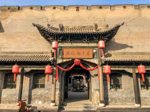 中國山西祁縣渠家大院