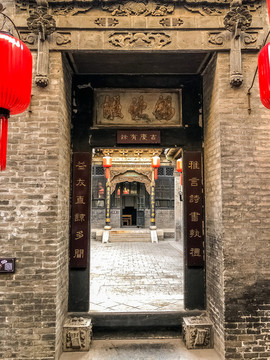 中國山西祁縣渠家大院